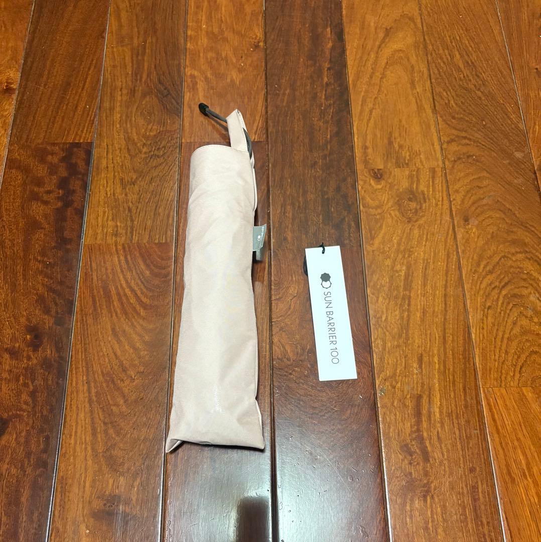 サンバリア100 2段折 コンパクト