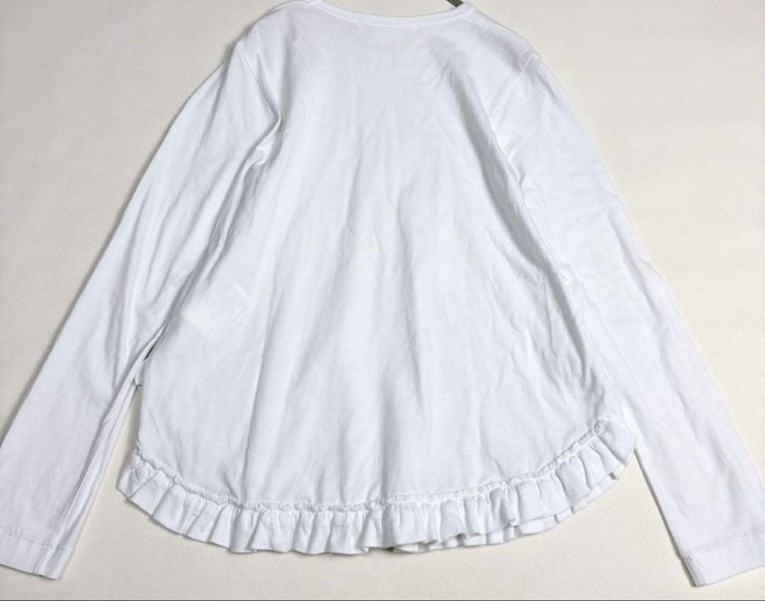 コムデギャルソン ホワイト フリル付き長袖トップス
