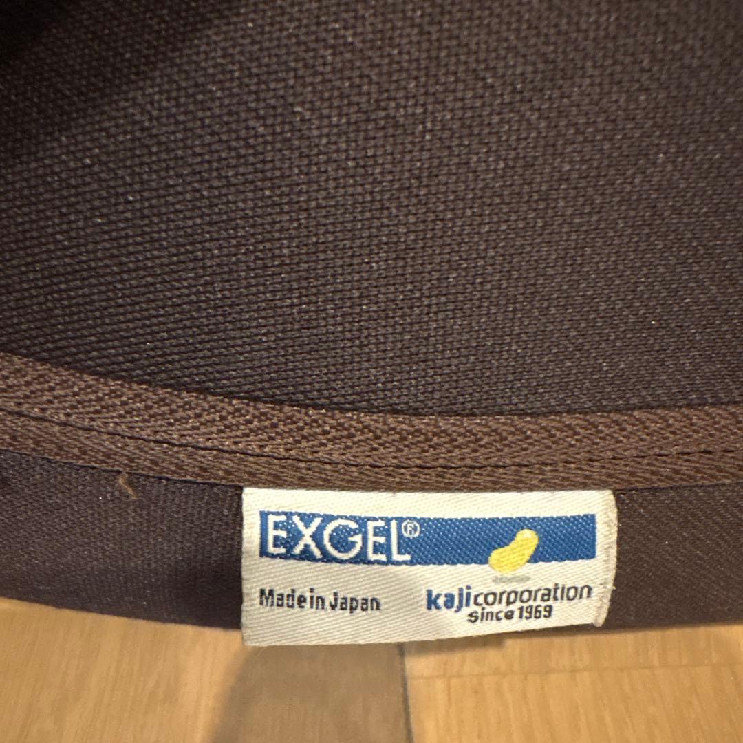 EXGELエクスジェル座椅子