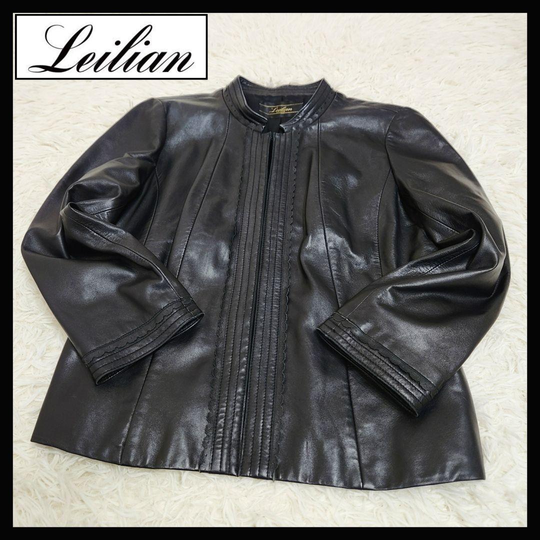 【本革】Leilian 羊革 フリル レザージャケット ブラック