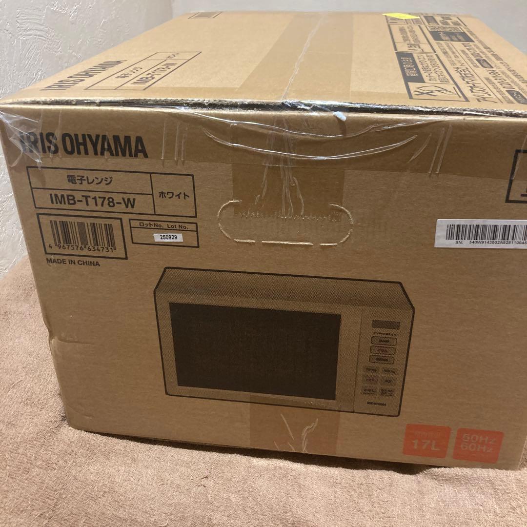 電子レンジ　アイリスオーヤマ
