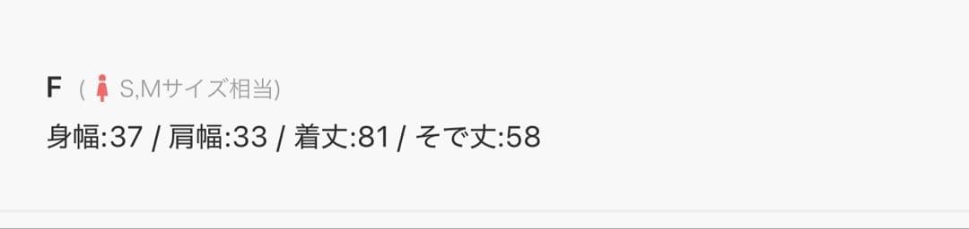 LILY BROWN×MARY QUANT ビジューボタンミニニットワンピース