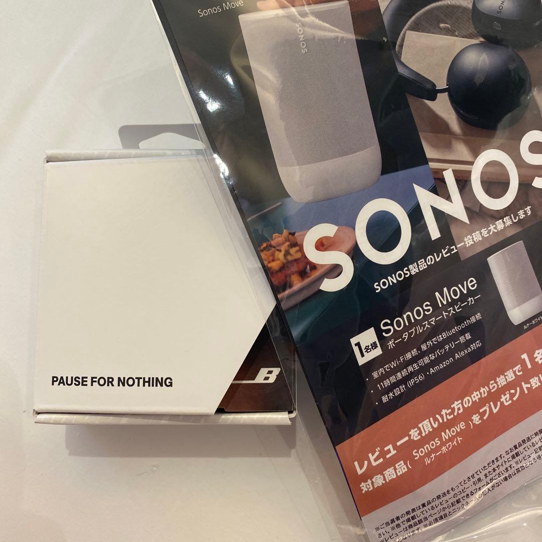 イヤホン Bose ultra open earbuds