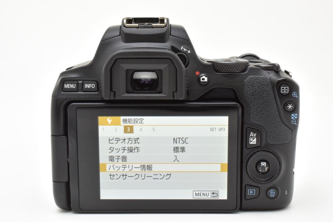 デジタル一眼レフカメラCANON EOS Kiss X10望遠レンズセット