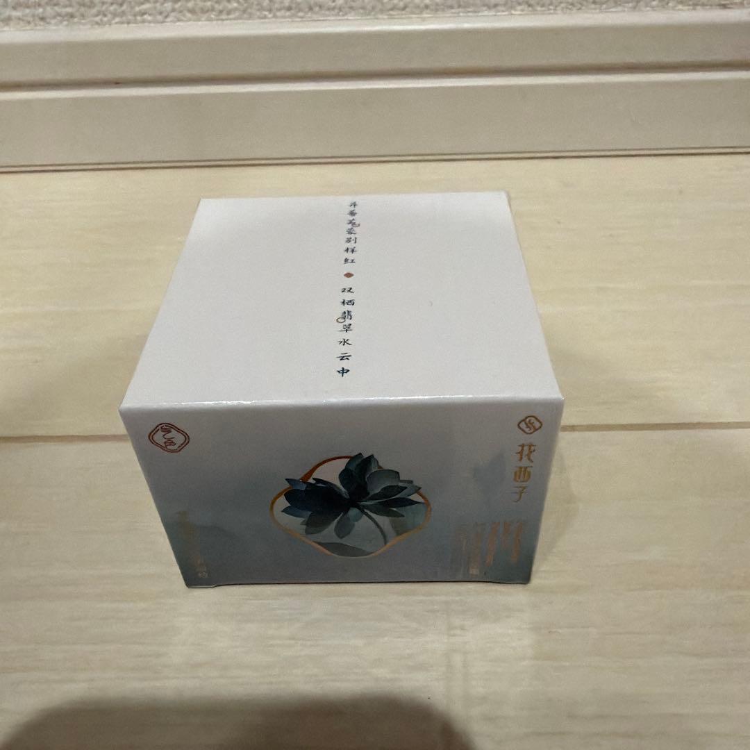 花西子 基礎化粧品４点セット