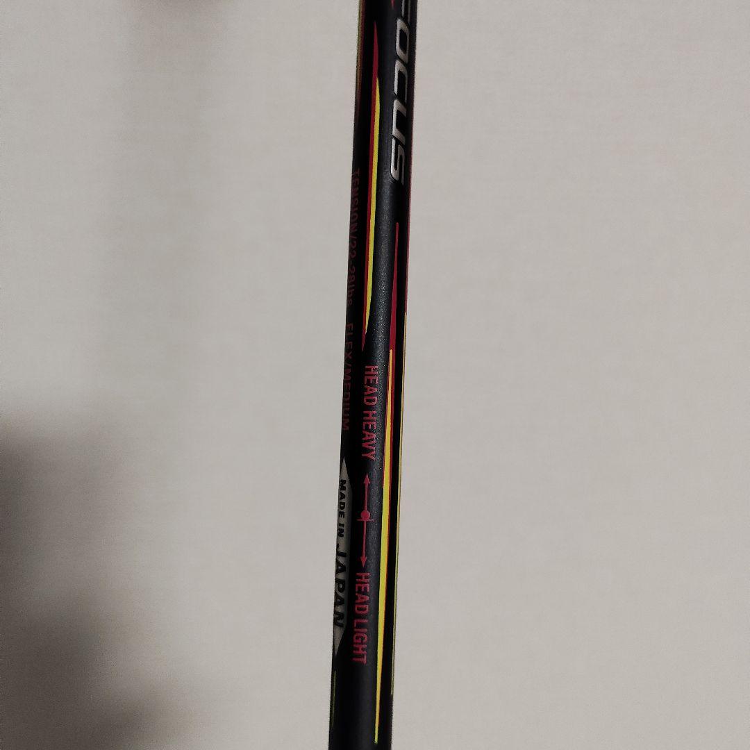 アクロスピード01 FORCE バドミントンラケット