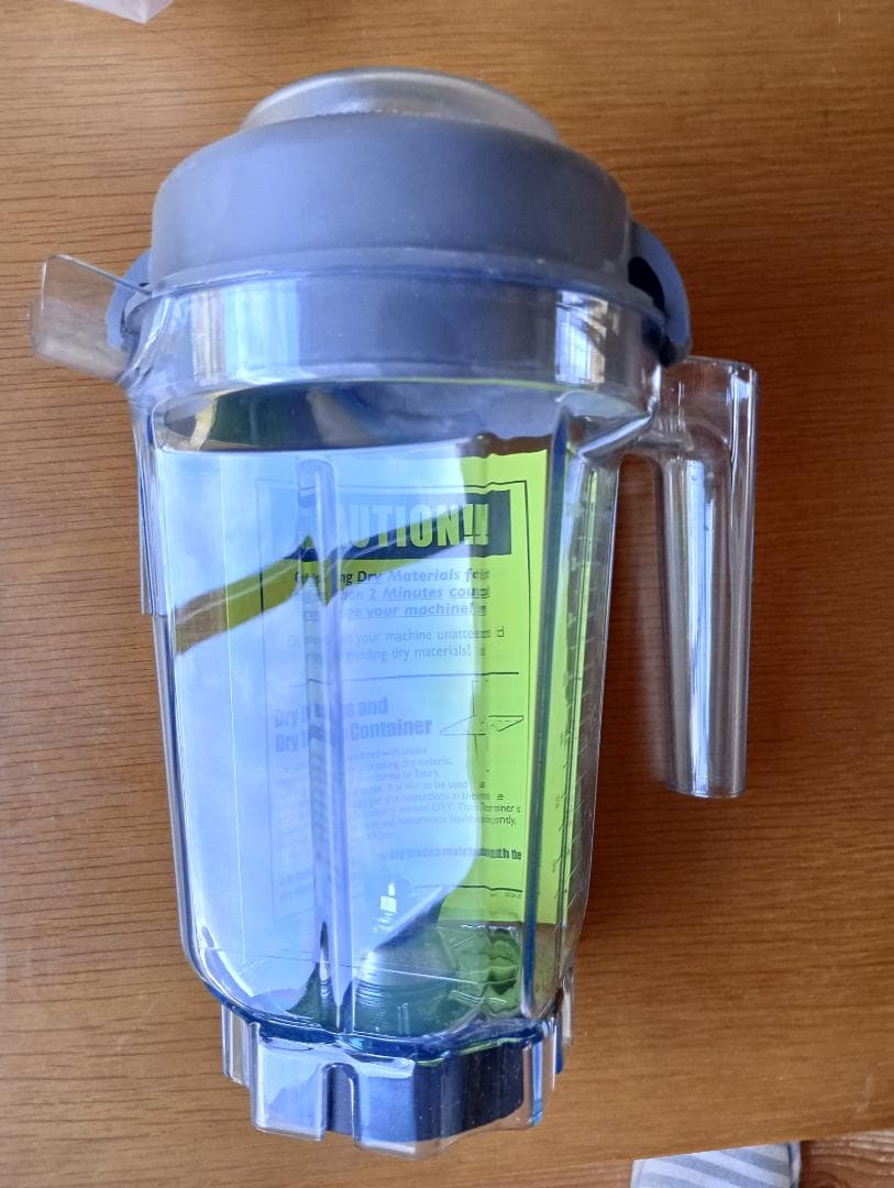 バイタミックス　【未使用❗】ドライコンテナー