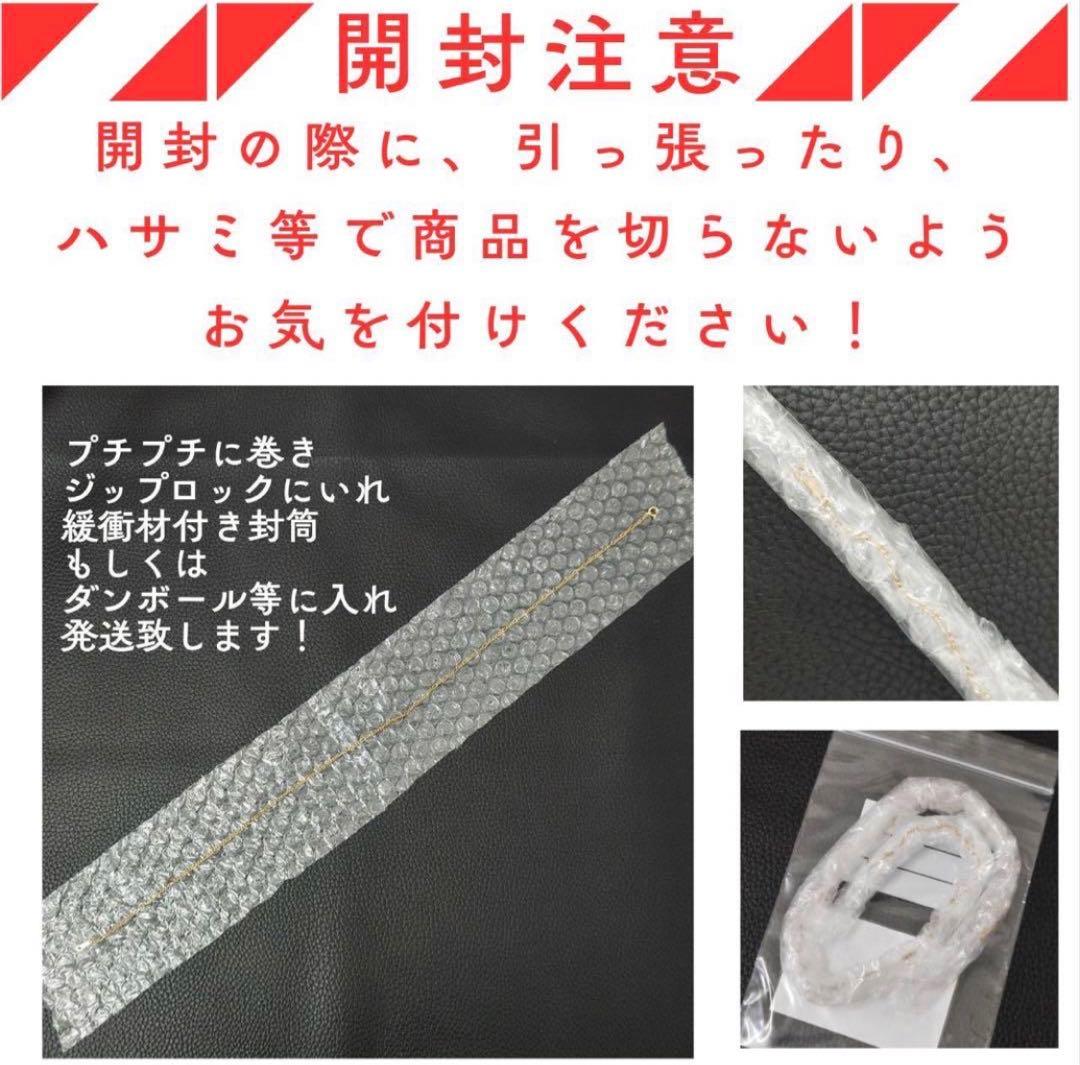 (B012201)K18 チェーン YG 喜平2面シングル ホールマーク