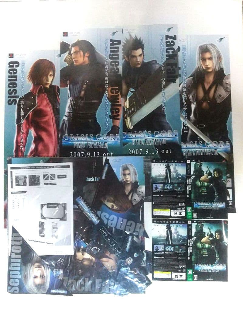 未使用 クライシスコア ファイナルファンタジーVII 販促POP 短冊ポスター