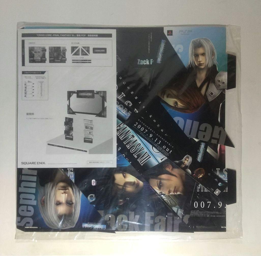 未使用 クライシスコア ファイナルファンタジーVII 販促POP 短冊ポスター