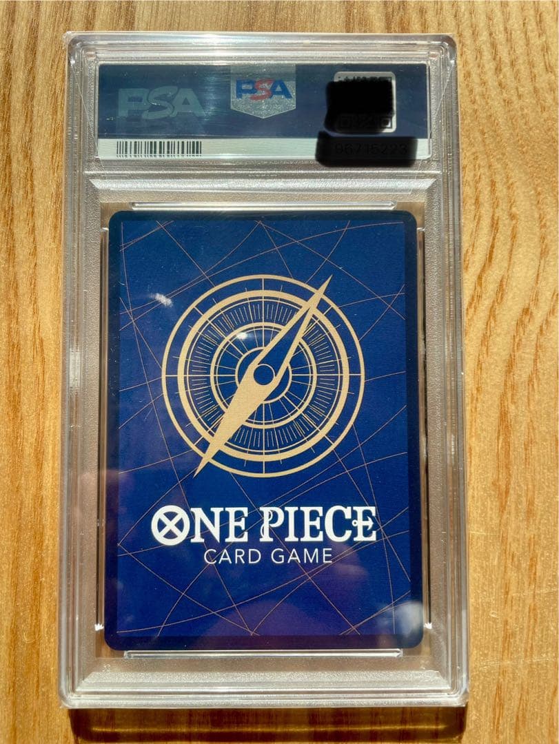 ワンピースカード　鑑定品　ポートガス・D・エース SP PSP10
