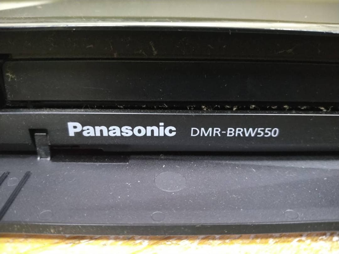 プレーヤー DMR-BRW550
