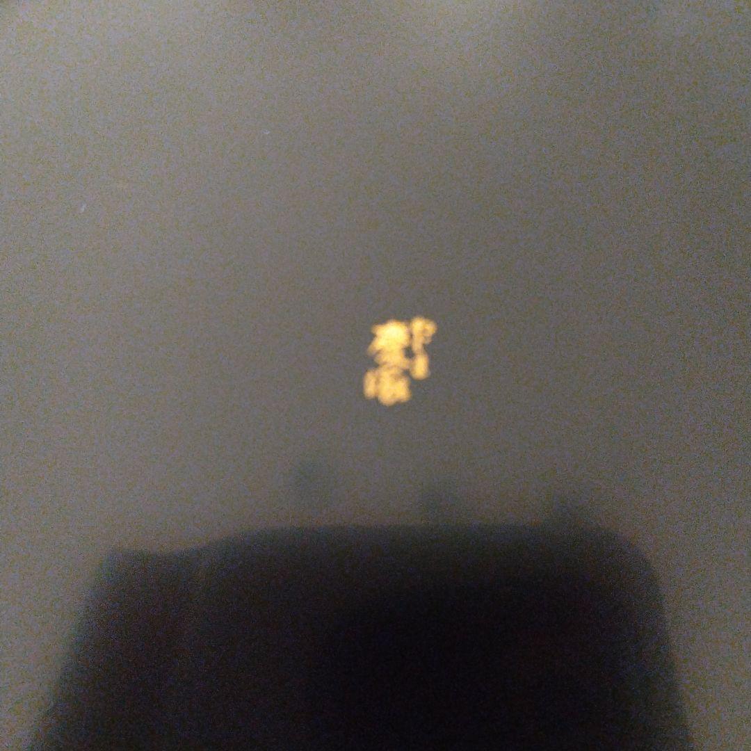 輪島塗　慶塚　立雛　朱塗菓子皿一枚