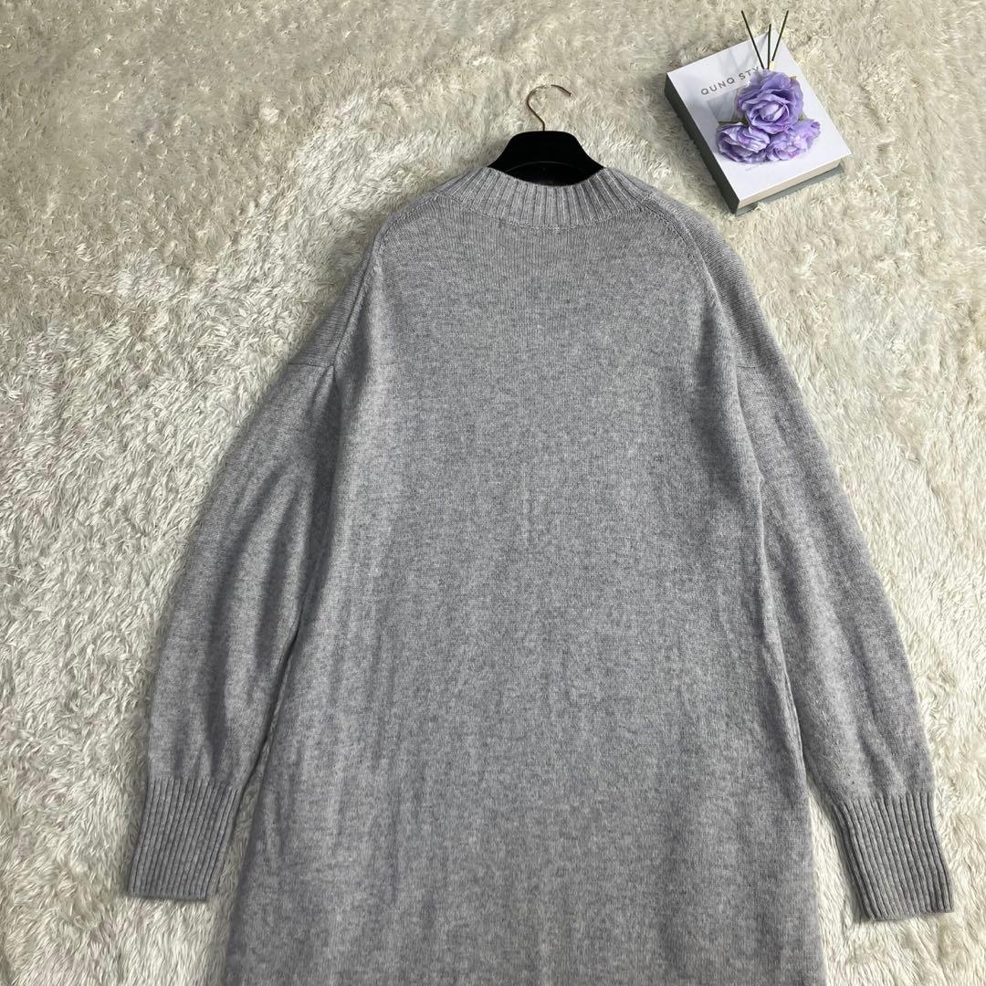 24AW✨23区　【洗える】カシミヤブレンド ニットワンピース　メリノウール