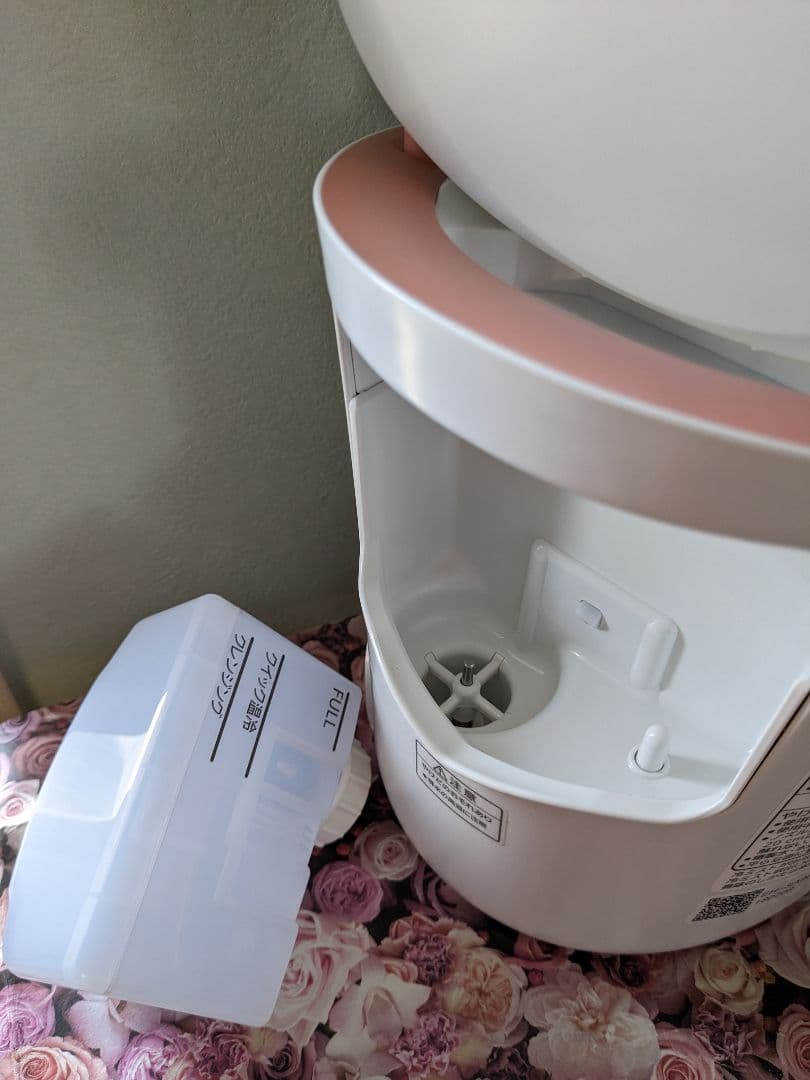 パナソニック　スチーマー　ナノケア　EH-SA98