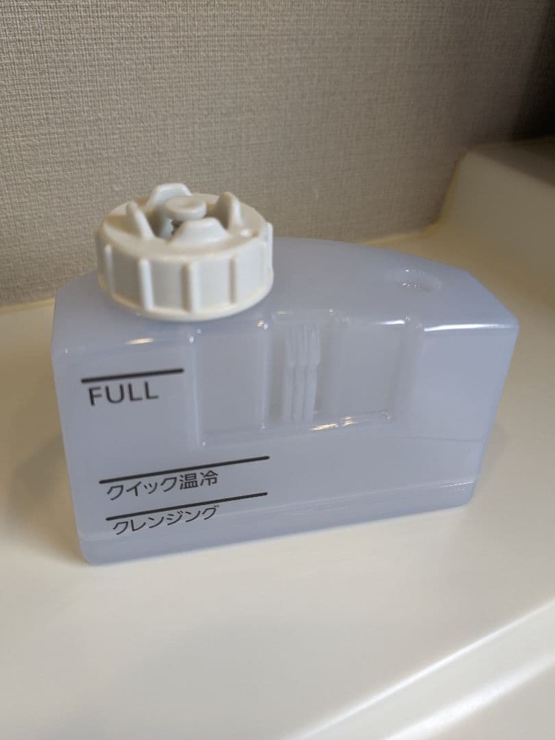 パナソニック　スチーマー　ナノケア　EH-SA98