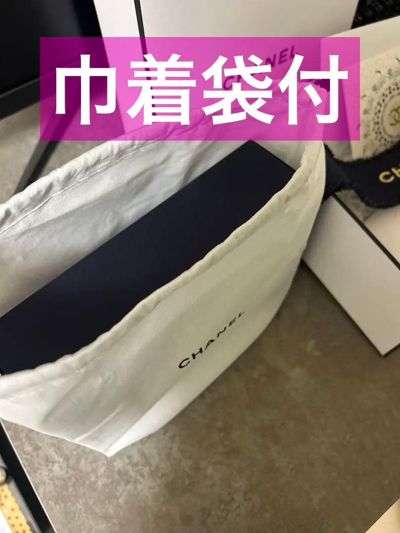 CHANELホリデー限定セット アイシャドウ マスカラ