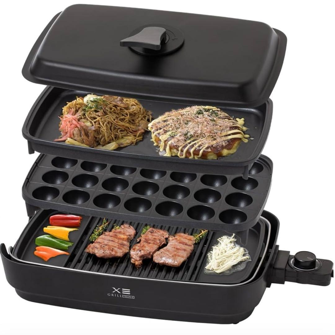 山善　焼肉グリル　ＸGRILL TRIPLE