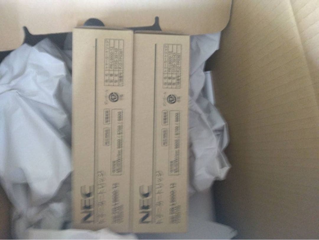 【即日発送/新品2本セット/25年4月4日製】PR-L8600-12(純正品)