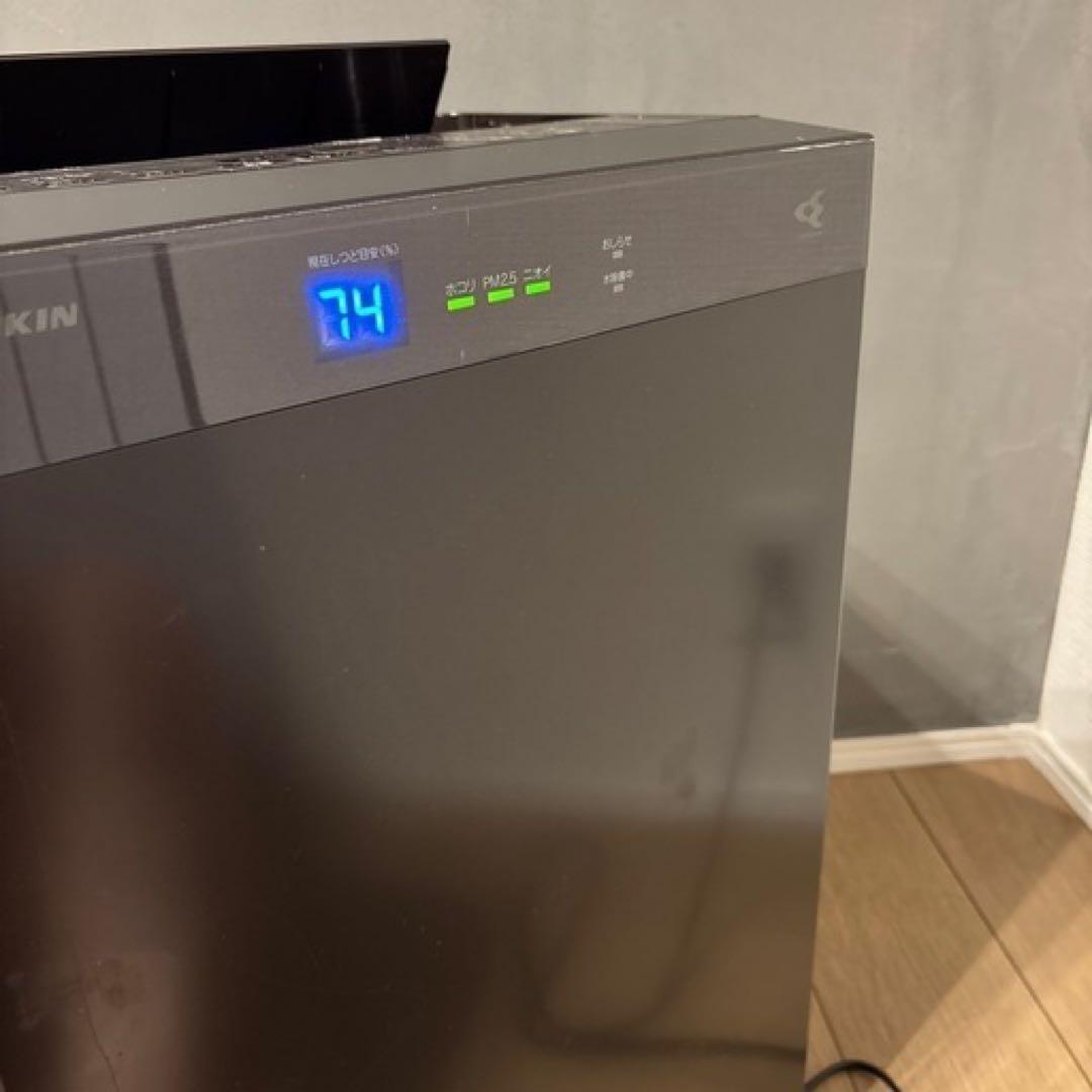 ☆2016製空気清浄機 加湿ストリーマ空気清浄機（ダイキン）
