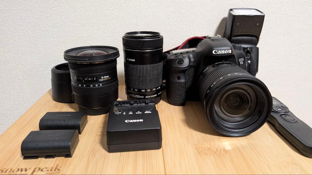 Canon EOS 7D Mark II　sigma24-105mm art