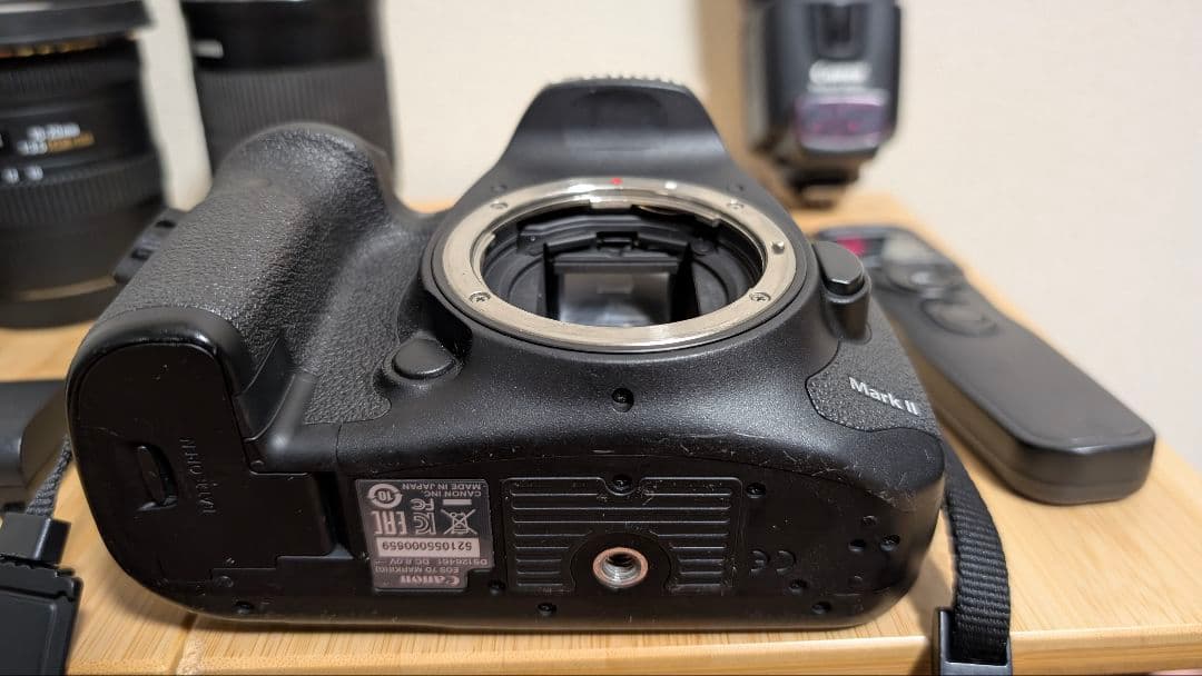 Canon EOS 7D Mark II　sigma24-105mm art