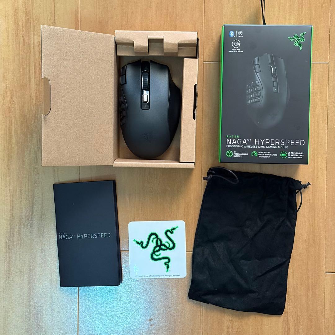 Razer Naga V2 Hyperspeed ゲーミングマウス