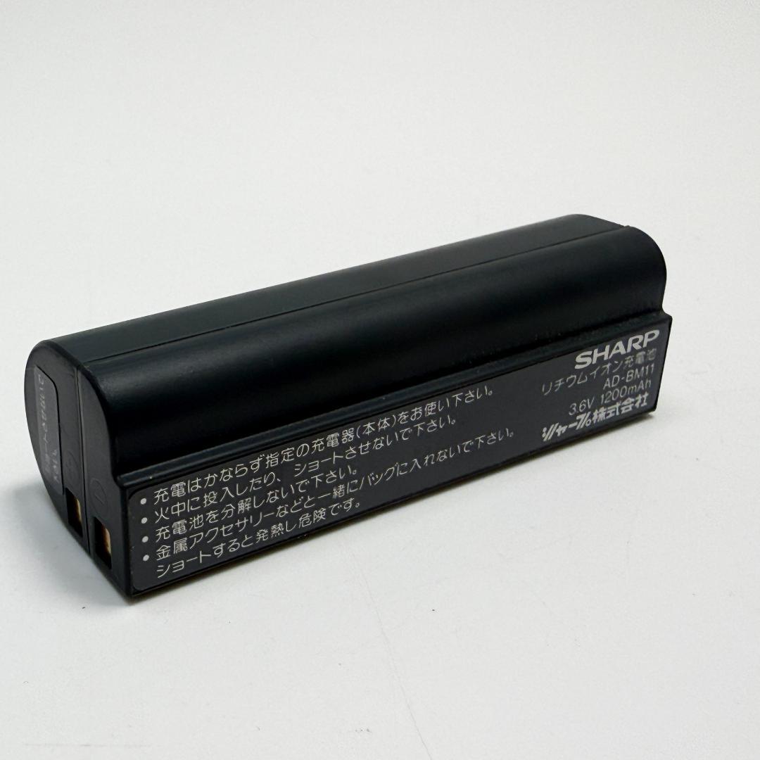 SHARP MDプレーヤー レコーダー MD-M11