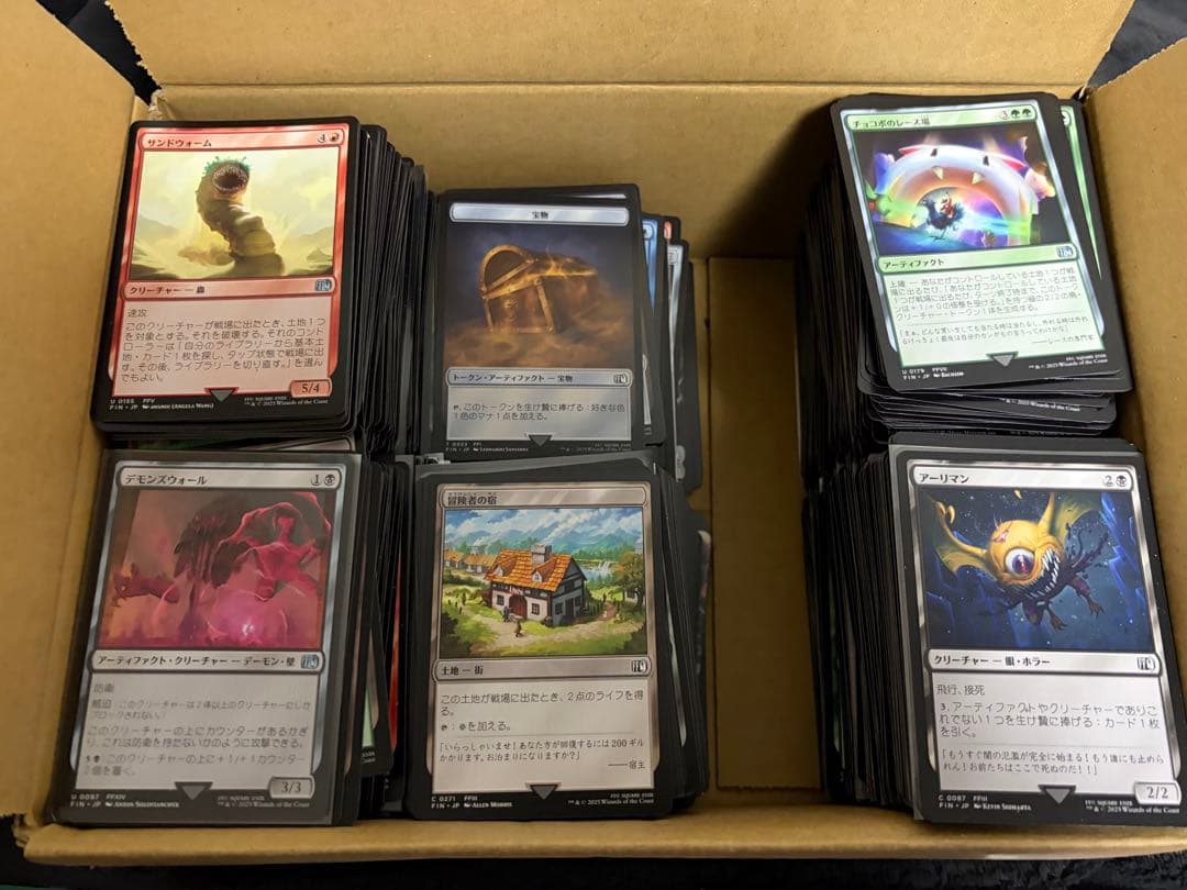 な*屋様 mtg ff 約1800枚以上 神話 レア カード まとめ売り 引退