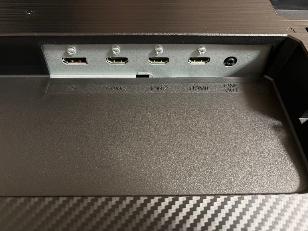 IODATA 「GigaCrysta」4K対応31.5型ゲーミングモニター