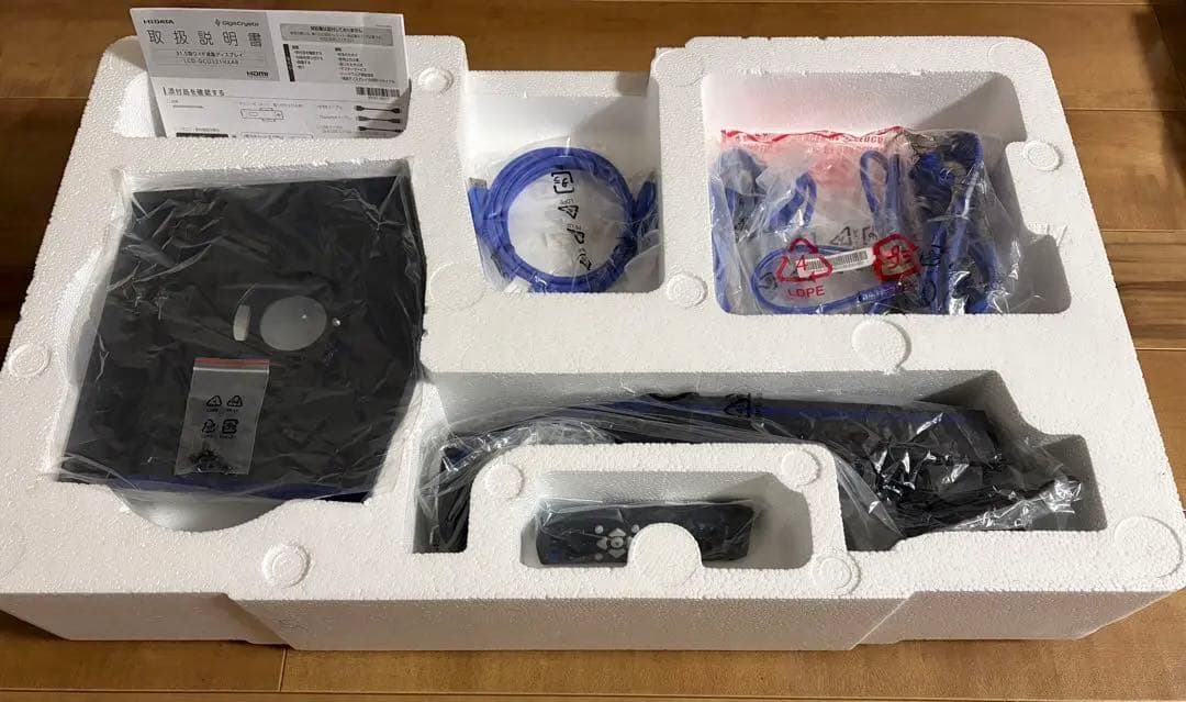 IODATA 「GigaCrysta」4K対応31.5型ゲーミングモニター