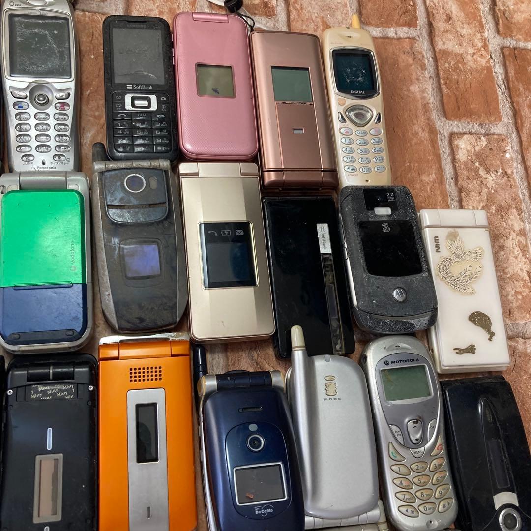 ガラケー 携帯電話 83台 まとめ ジャンク 動作未確認品