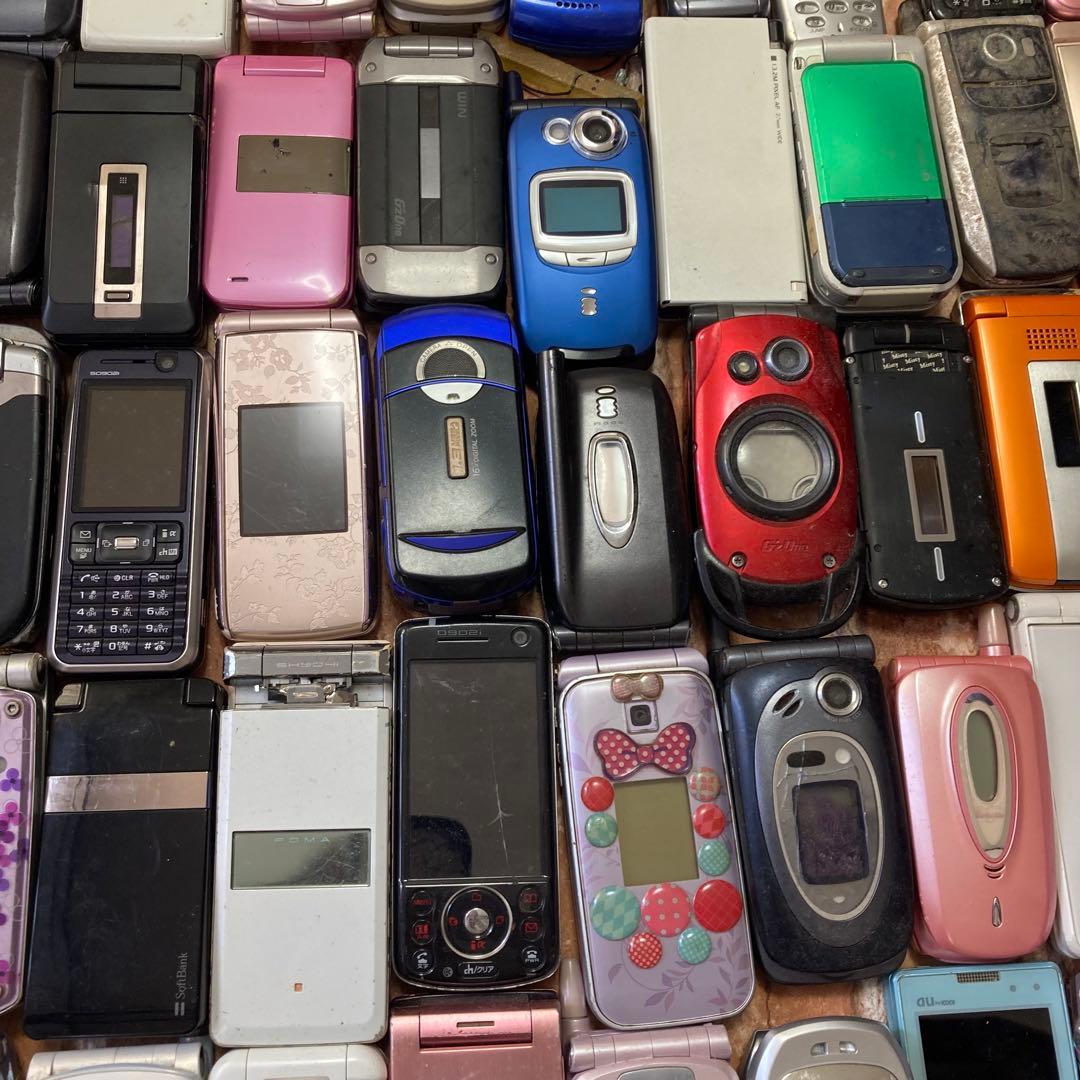 ガラケー 携帯電話 83台 まとめ ジャンク 動作未確認品