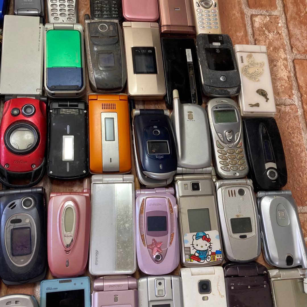 ガラケー 携帯電話 83台 まとめ ジャンク 動作未確認品