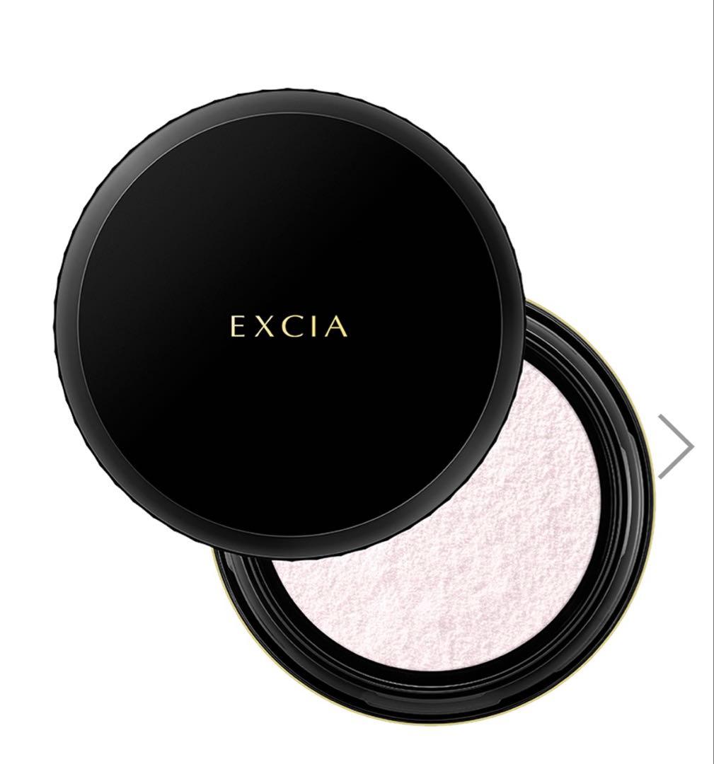 エクシア グラン インペリアル ヴェール LU01