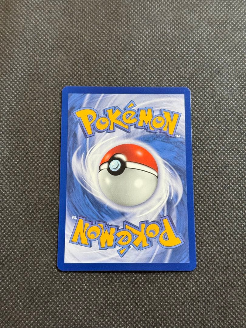 台北のピカチュウ　プロモ 臺北的皮卡丘