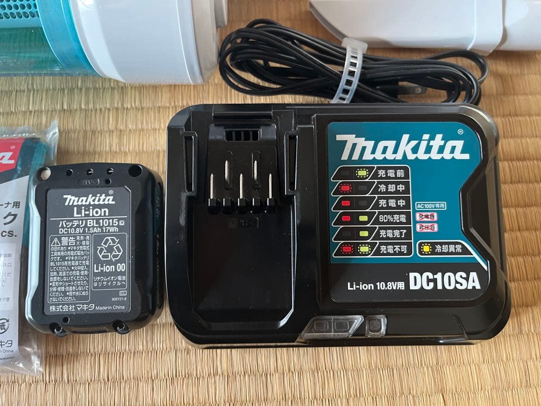 マキタ CL107FDSHW 充電式クリーナー サイクロンアタッチメント付き