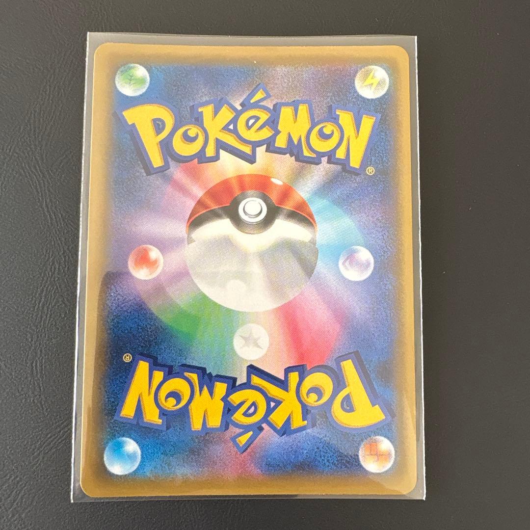 ジラーチGX HR SM12a TAG TEAM GXタッグオールスターズ 2…