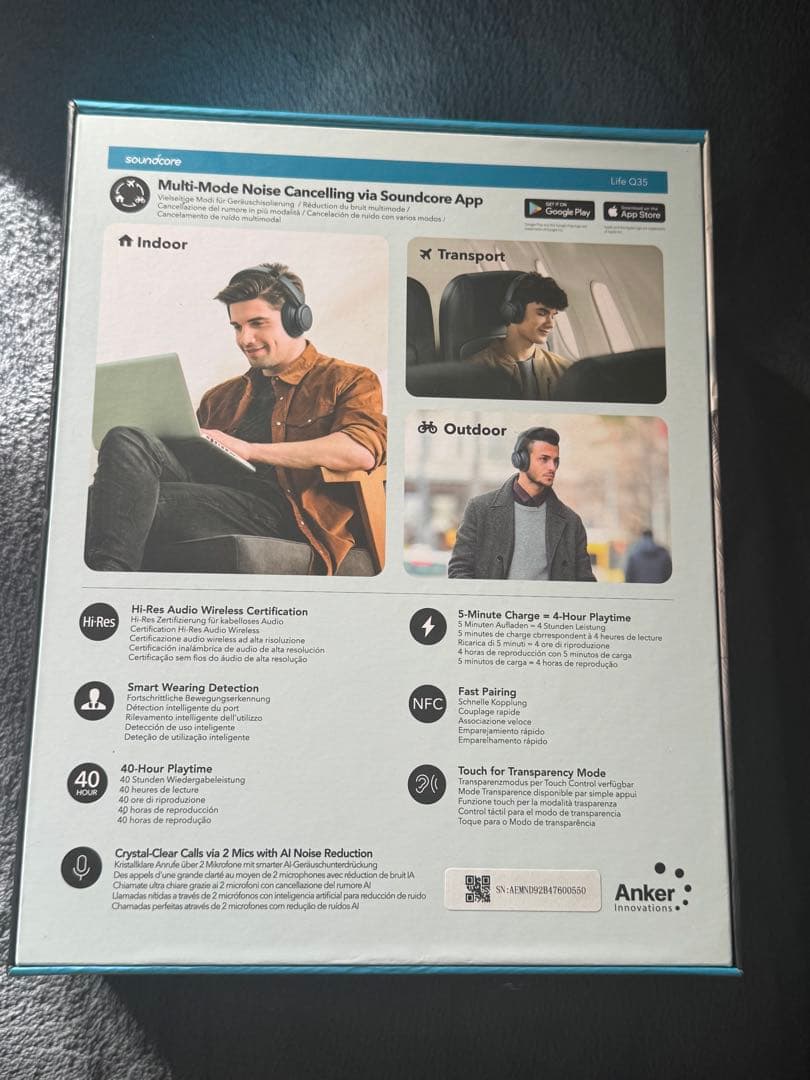 Soundcore LIFE Q35 ワイヤレスヘッドフォン