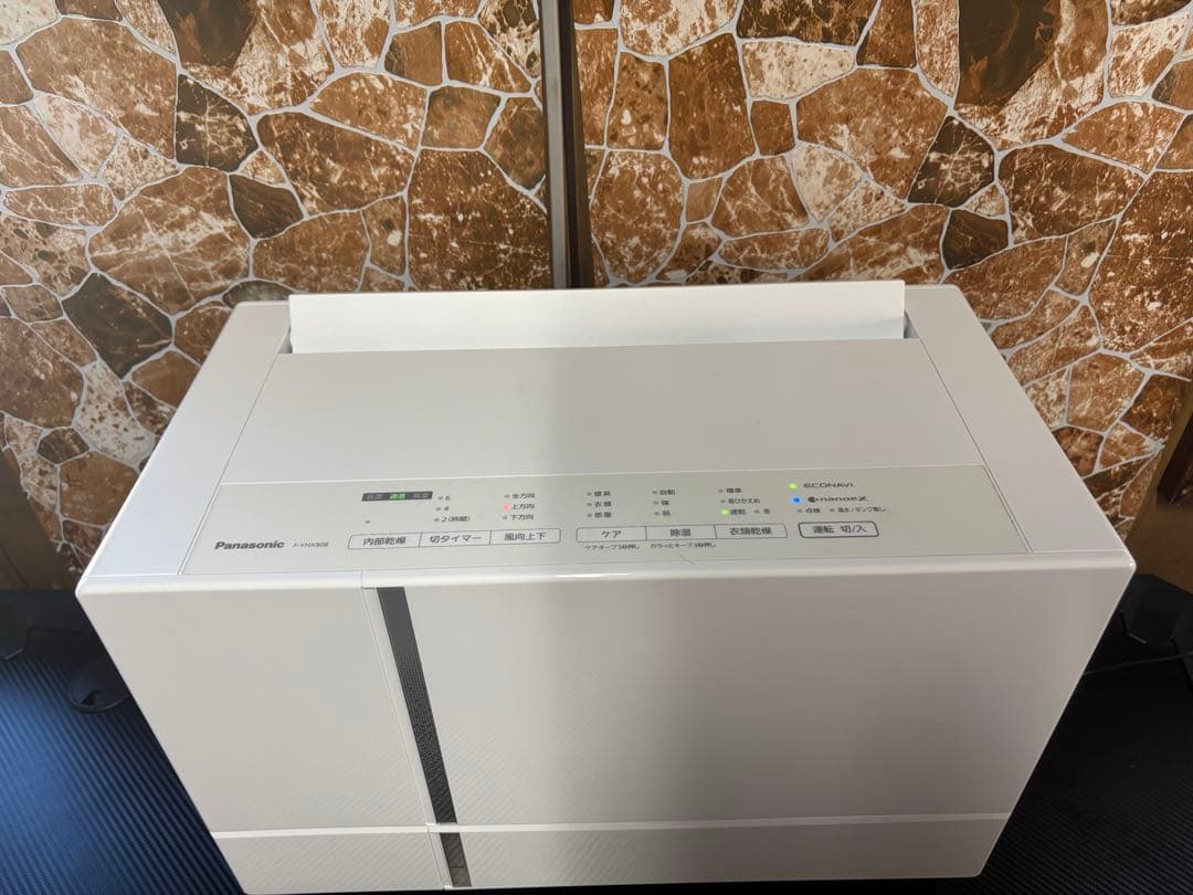 大幅値下げ！ 美品 パナソニック 衣類乾燥除湿機 F-YHX90B 2024年