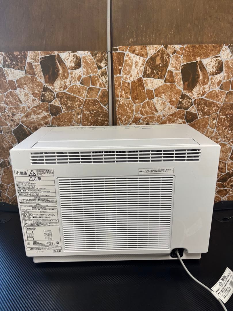 大幅値下げ！ 美品 パナソニック 衣類乾燥除湿機 F-YHX90B 2024年