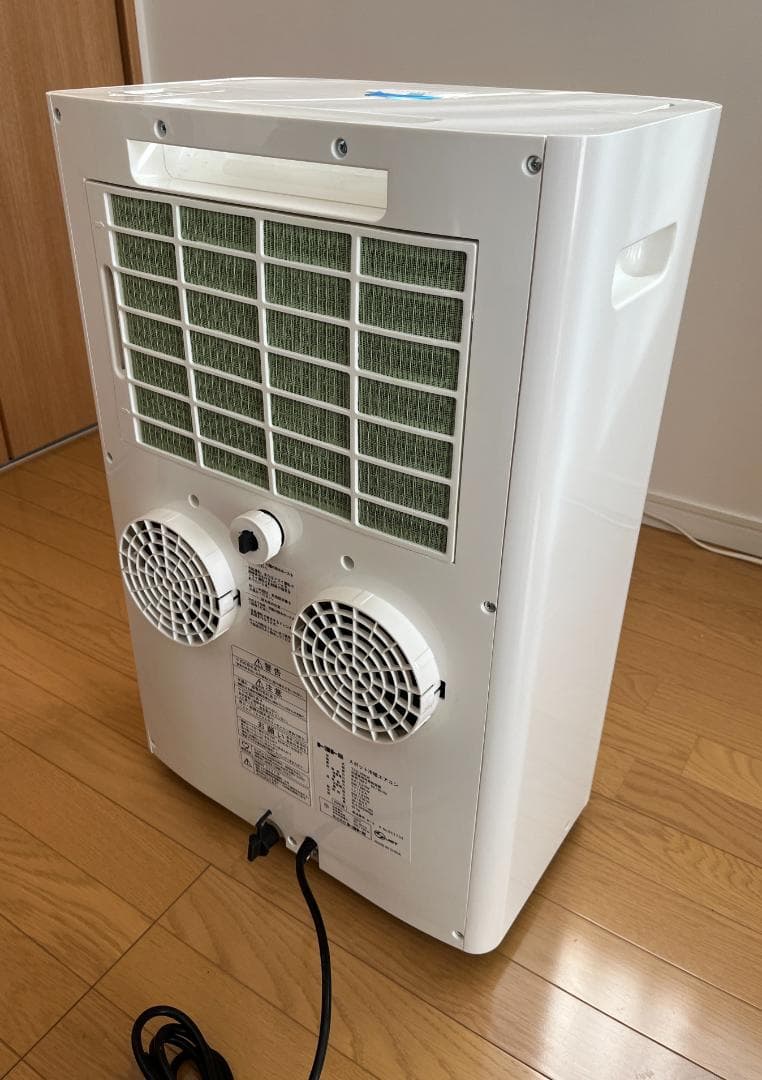 トヨトミ スポット冷暖エアコン　TAD−22KW 【20年製】