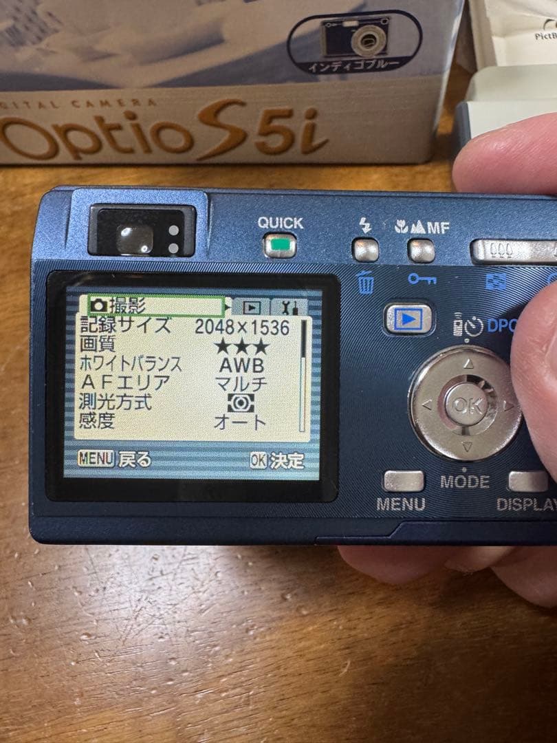 【美品＆箱付き】PENTAX Optio S5i オールドコンデジ ペンタックス