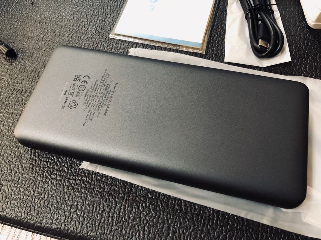 Anker PowerCore III Elite 25600　急速充電器セット