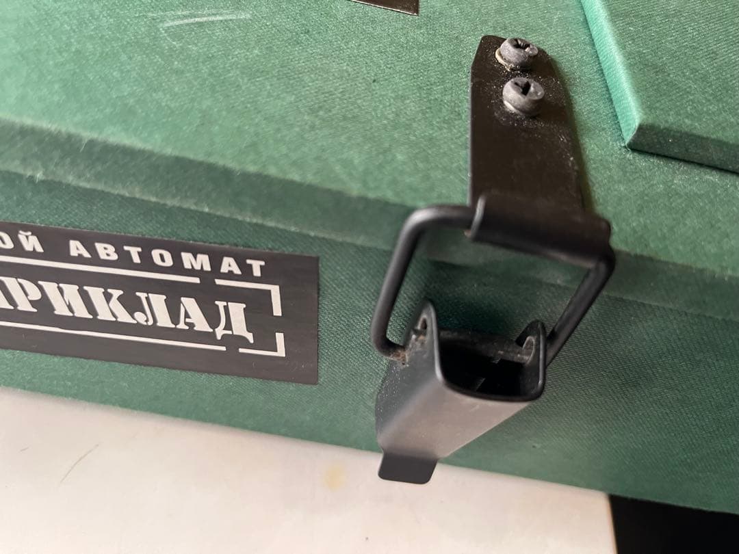 ラドガジャパン　カラシニコフウォッカ　空ビン