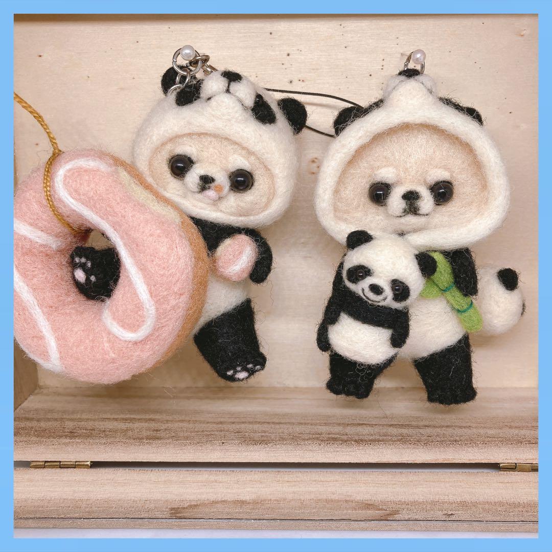 羊毛フェルト　専用ページ