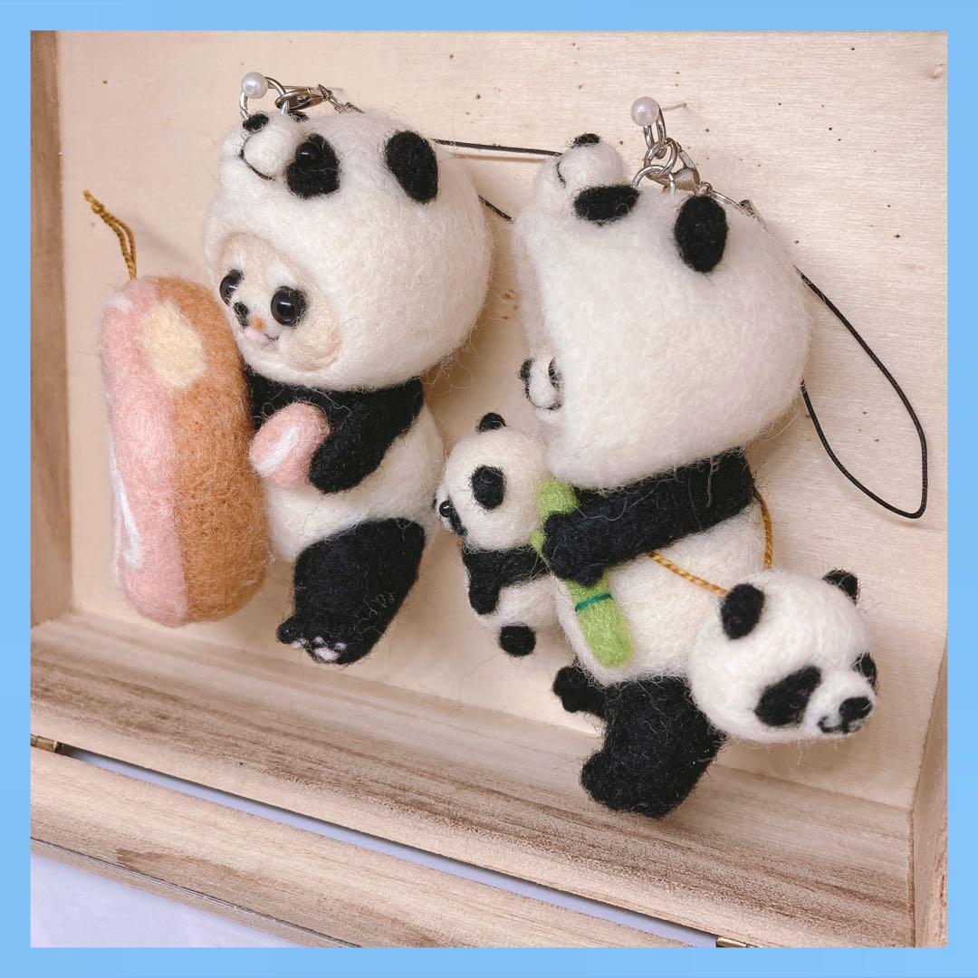 羊毛フェルト　専用ページ