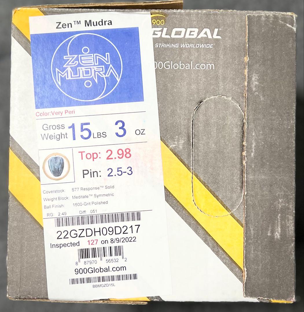 ★ゼンムドラ★15ポンドプラグ済美品★900グローバル★ABS★