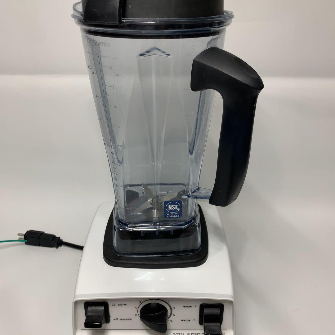 バイタミックス　Vitamix ASPIRE VM0111 ホワイト