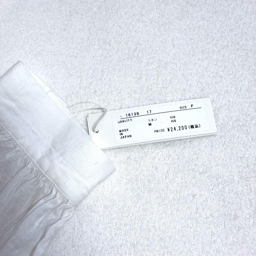 ■新品■pot-pourri（ポプリ）ヴァニチュニックシャツ / リネン